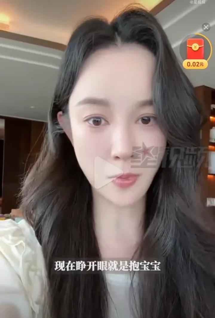 我宣布全网最讨厌的明星就是张檬了自从生产后，她就在视频里吐槽：“哎呀我真的受