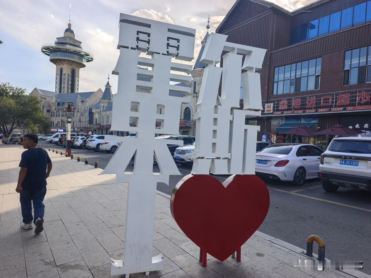 来到新疆伊犁霍尔果斯62团，在工地的一个空气能采暖项目干了几天！从网上