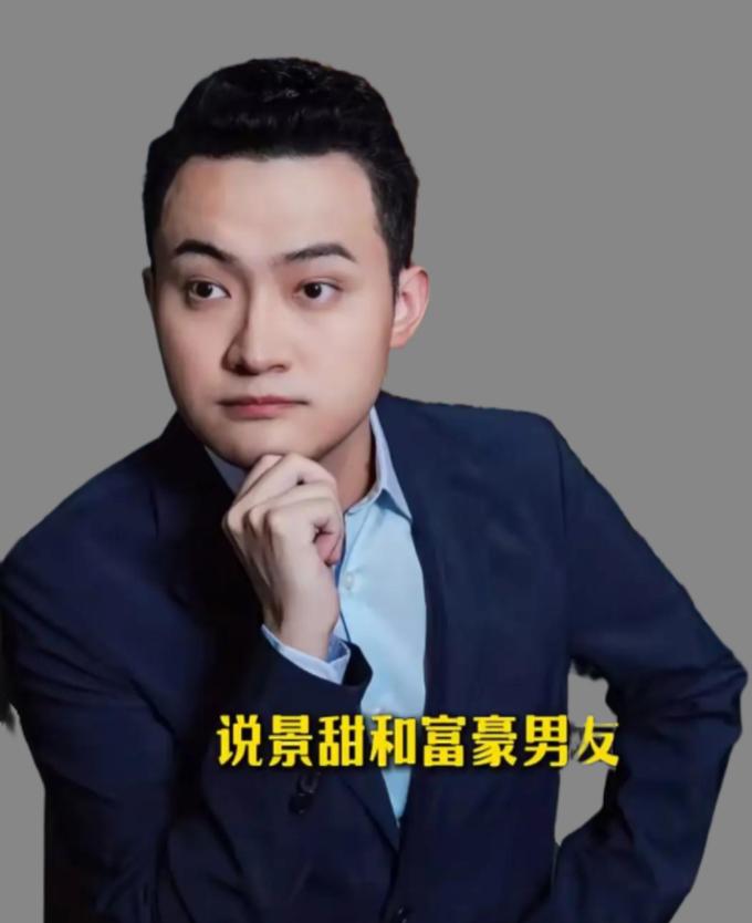 “我伸手揉她的奶子”——孙宇晨万字长文曝光与景甜私密细节，是讨债还是公开处刑？
