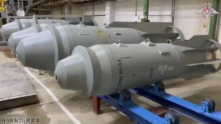 要你命三千！一枚三吨多重的航弹，从一万六千米高空冲下来，落地炸开，地面直接啃出八