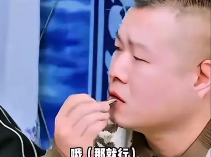 范丞丞在《现在就出发》里突然问孟子义是不是跟郭麒麟假戏真做，全场瞬间安静，孟子义