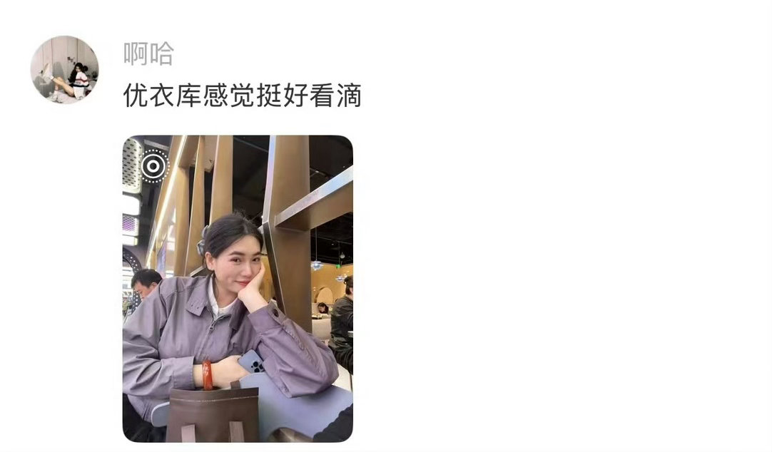 别说是别人误认我是保洁了，我自己都觉得自己像个保洁这下真分不清工装和春装了爆笑段