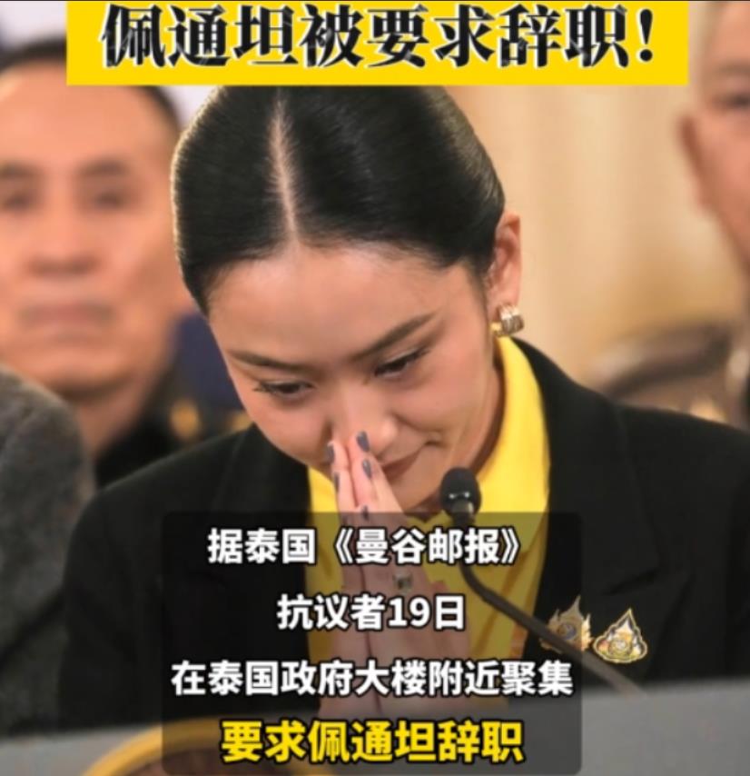 泰国终于反击了，他信亲自出面表态与洪森恩断义绝，转头又给中国送了一份“大礼”，这