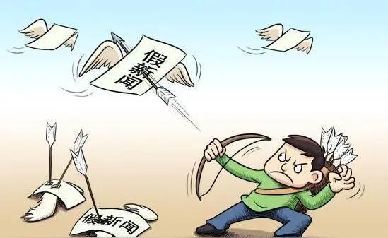 特朗普再次临阵脱逃佩服伊朗确实挺硬气伊朗美以冲突美国是否会对伊朗发动全