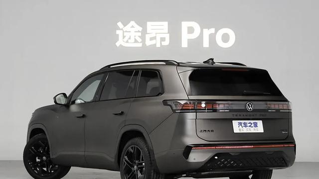 途昂大7座SUV,哑光车漆+翻毛皮内饰,百公里才8个多油!