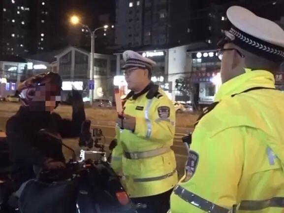 醉酒骑自行车也违法? 法官解读→