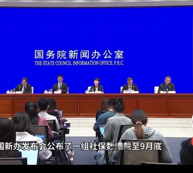 那些还在等涨退休工资的我告诉你现在的重点不是退休人员，而是没有退休的，并要找