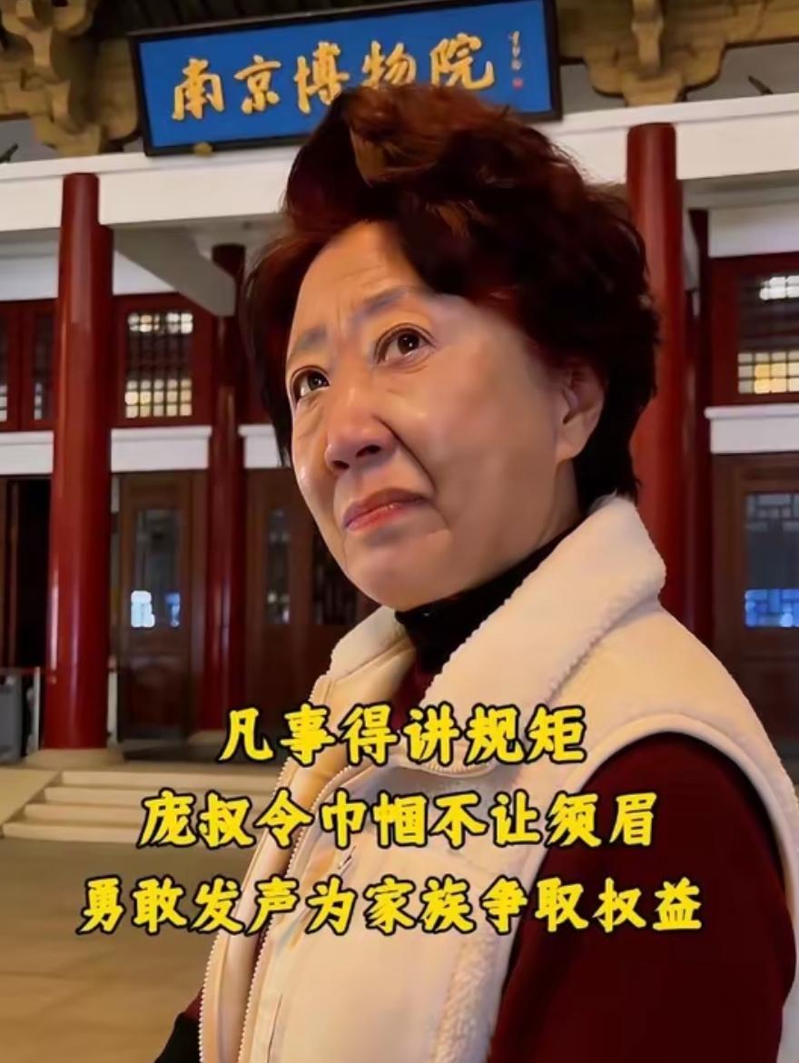 庞叔令硬扛到底，是在救命庞叔令硬扛到底，是在救命。她拼命把事往大里闹，是因