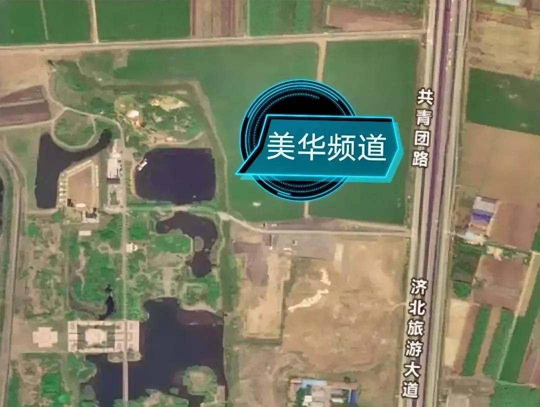 6月20日，美华频道从济宁市自然资源和规划局获悉，济宁市主城区以网上挂牌的形式，