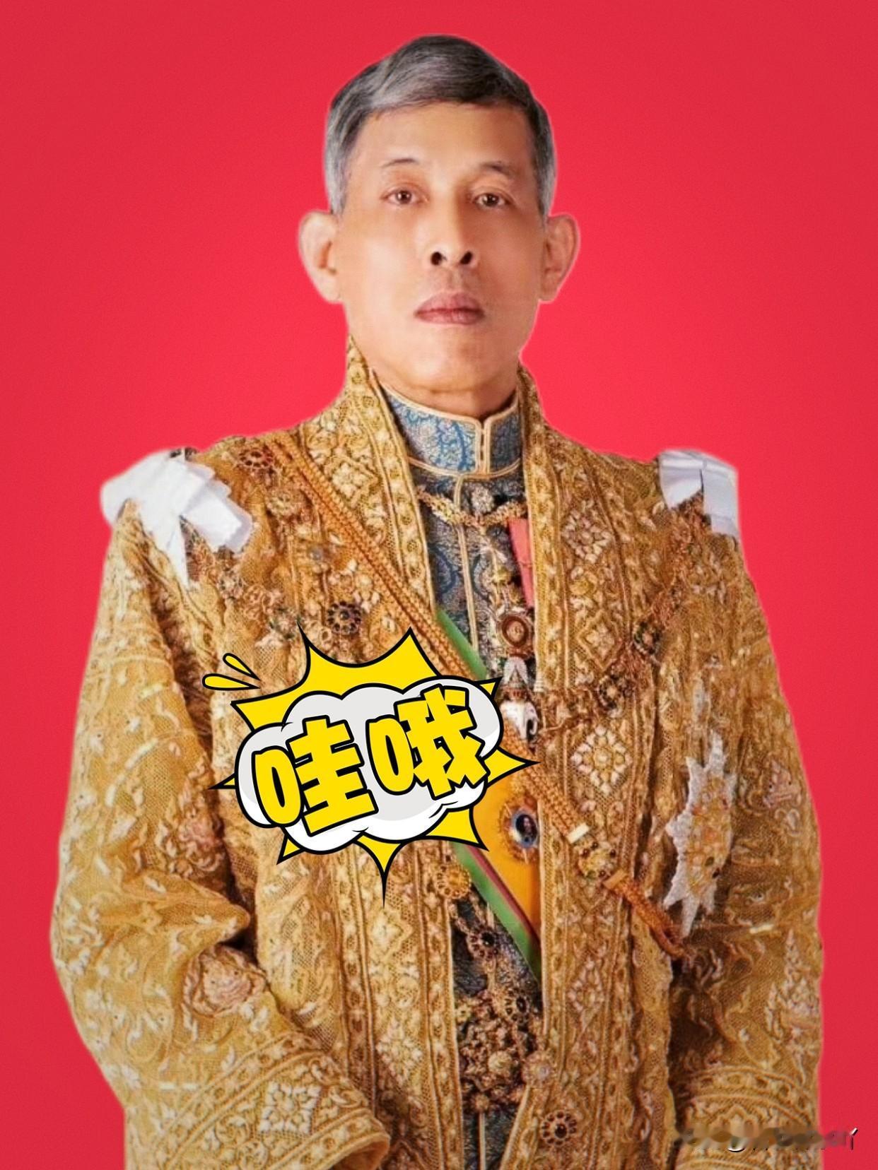 快报！快报泰国国丧期仍如期访华！11月12日消息刷屏，即便正处于国丧期，