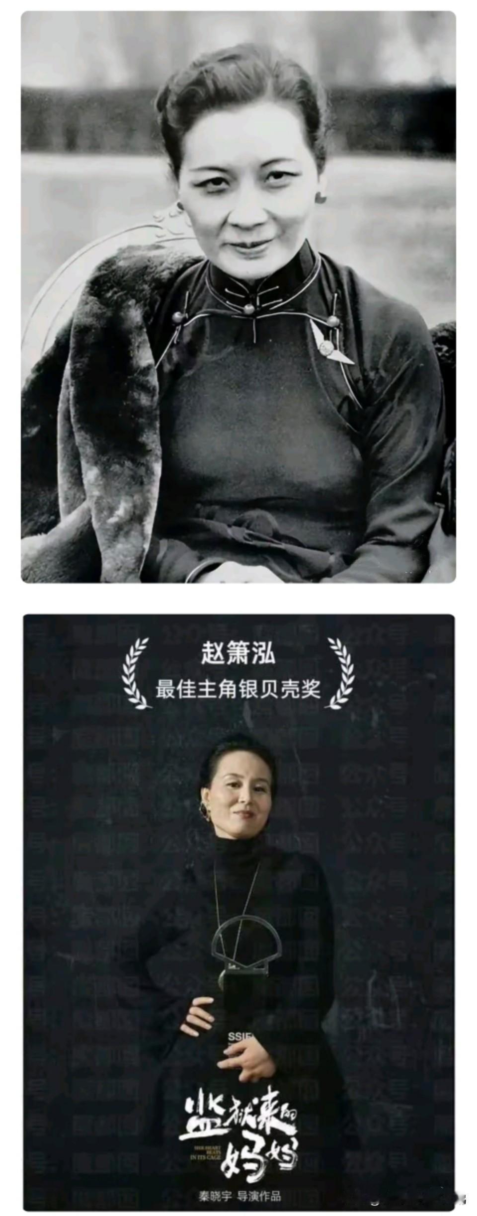 有人问如何看待恶之花姚晨力挺杀夫女犯主演的电影《监狱来的妈妈》?肥鹅刚刚刷到