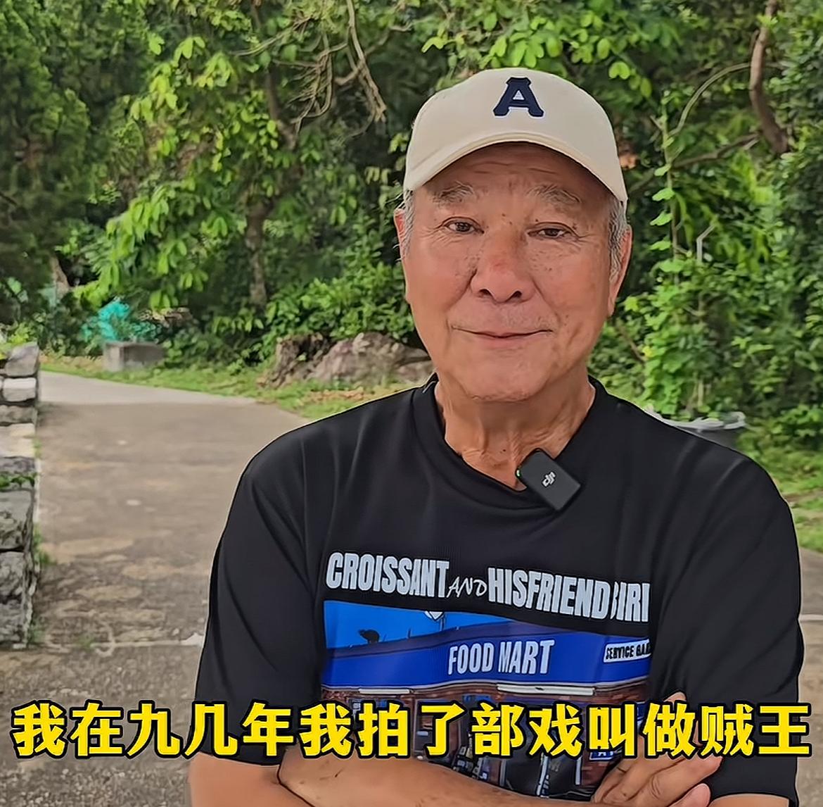 李修贤首度透露与“贼王”张子强的关系，牵扯到“江湖大佬”盲忠也就是曾与张柏芝父