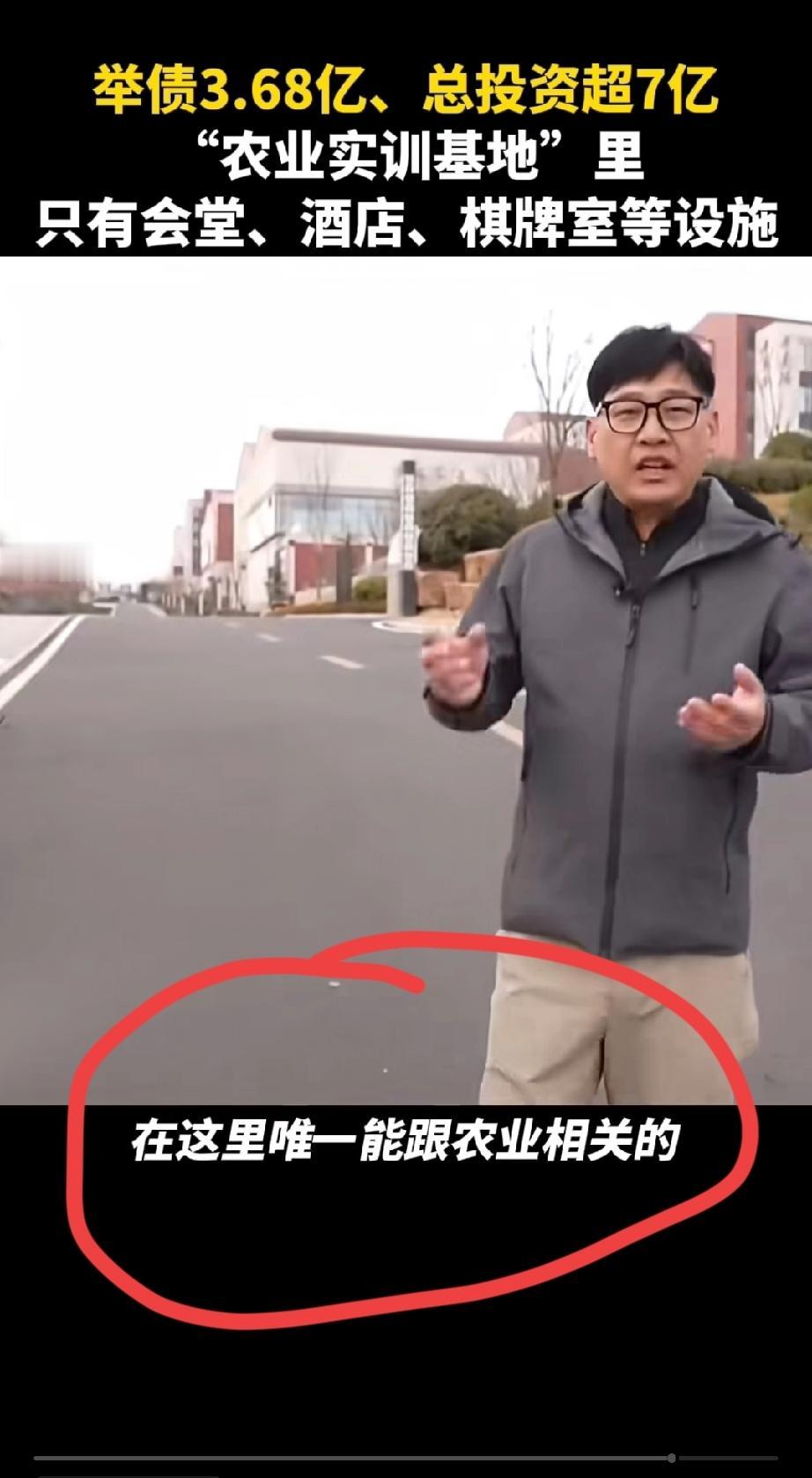 那个用事实说话的焦点访谈又回来了[赞][赞]昨晚14日，总台《焦点访谈》播出了