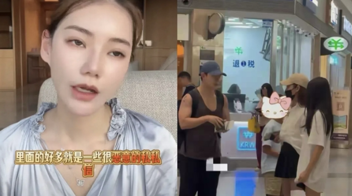 马筱梅为啥一直瞒着怀孕？真相让人心疼9月1日下午，马筱梅直播中途去了趟洗手间，