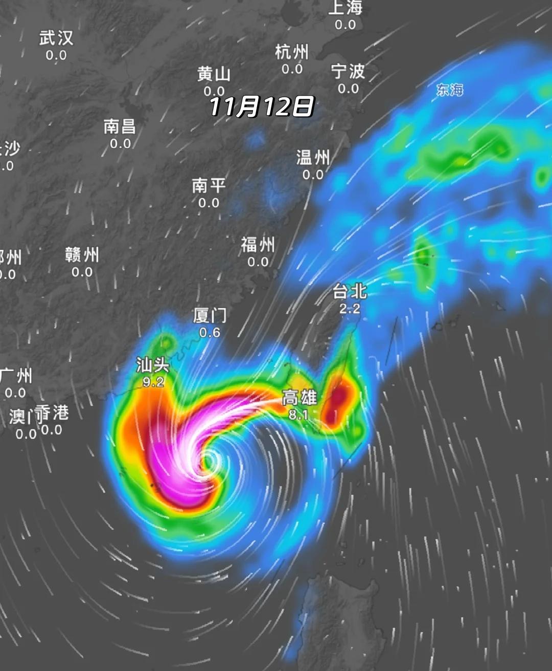 台风凤凰影响，广东福建浙江台湾有较强风雨天气，11～13日受台风凤凰影响，广东东