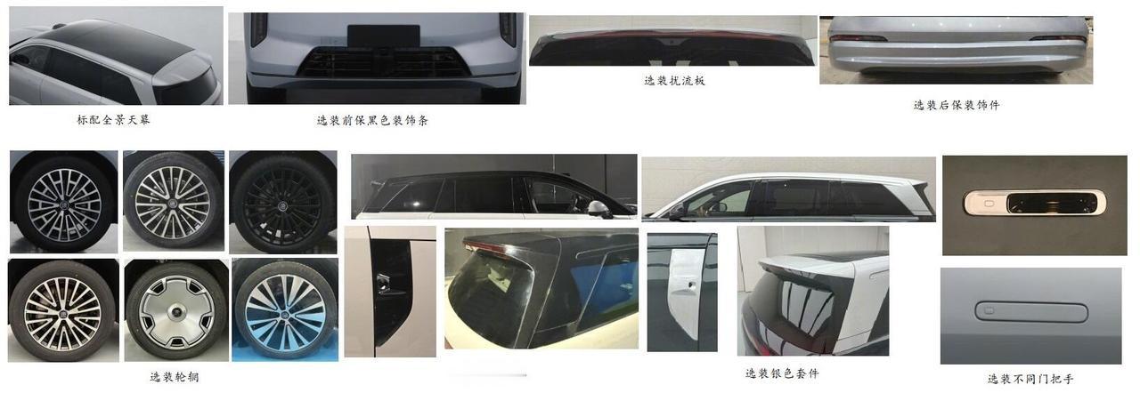 这次真要三代同“唐”了[捂脸哭]工信部最新申报信息，比亚迪大唐姗姗来迟，5.3米车