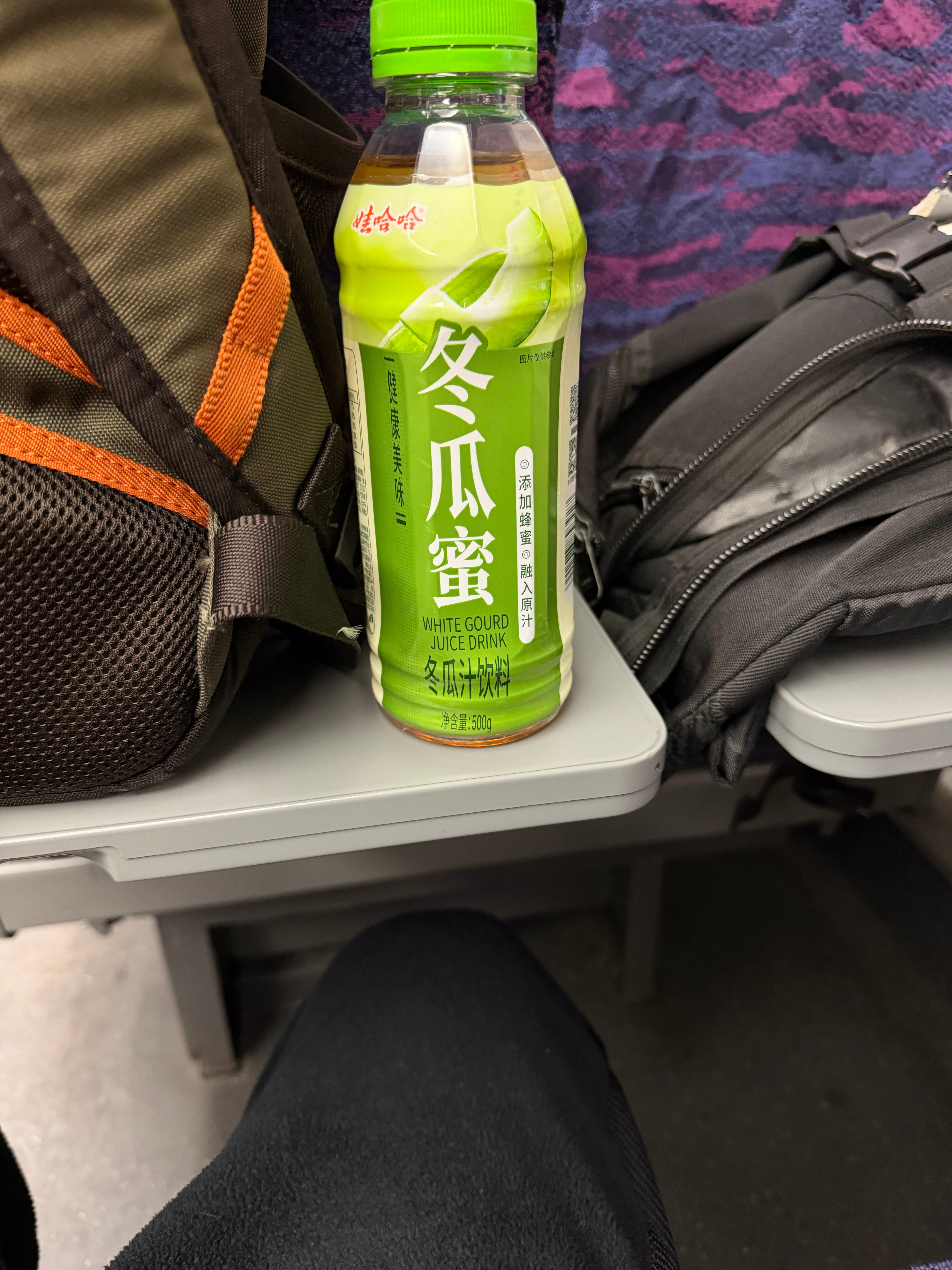 很奇怪说不出来的味道……