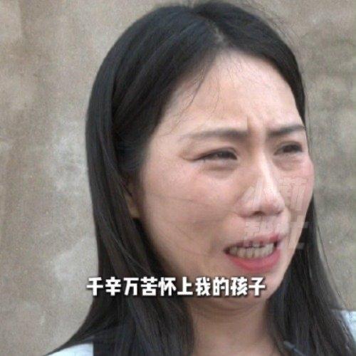河南洛阳的王女士，刚怀孕就遭晴天霹雳：陌生女子加微信告知，她那个刚结婚一年的丈夫