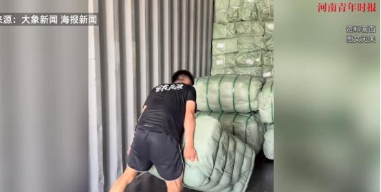 “有命赚，没命花！”广东，一00后小伙干装货工，日薪1000元打底，只管装不管卸
