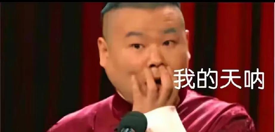 12年一轮回，2026马年春晚彩排大幕拉开！沈腾确认回归，与马丽再搭档，喜剧金字