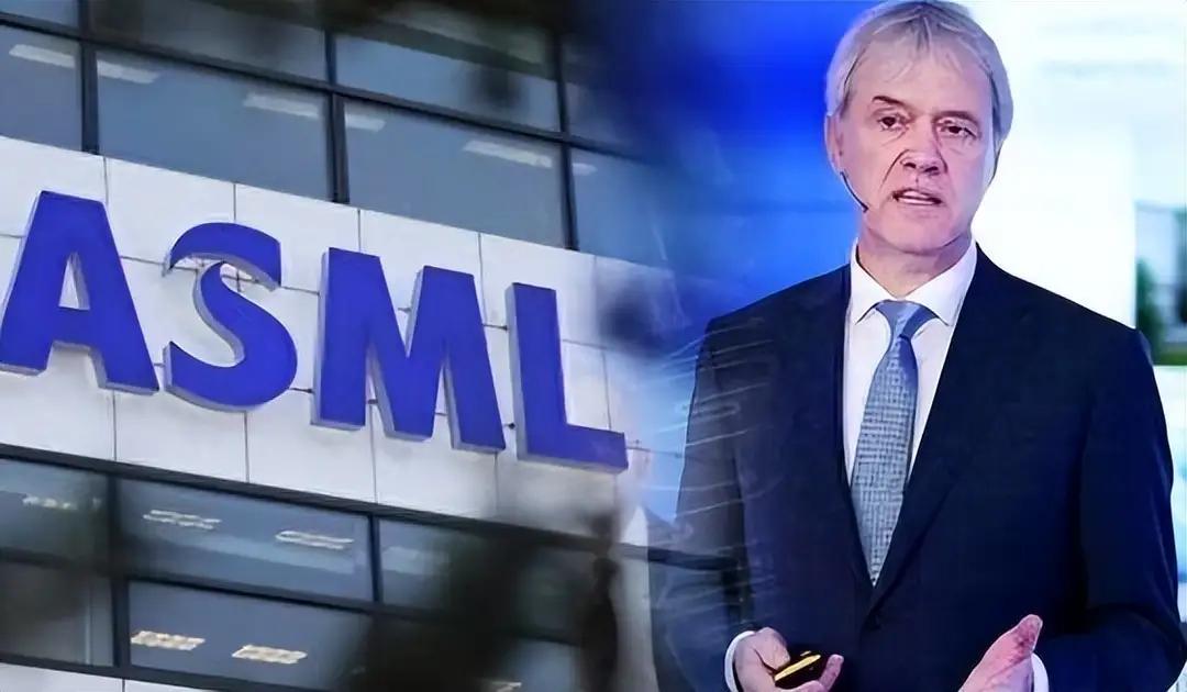 炸锅！ASML总裁炮轰中国自研光刻机：凭什么我们要买单别人的垄断？ASML