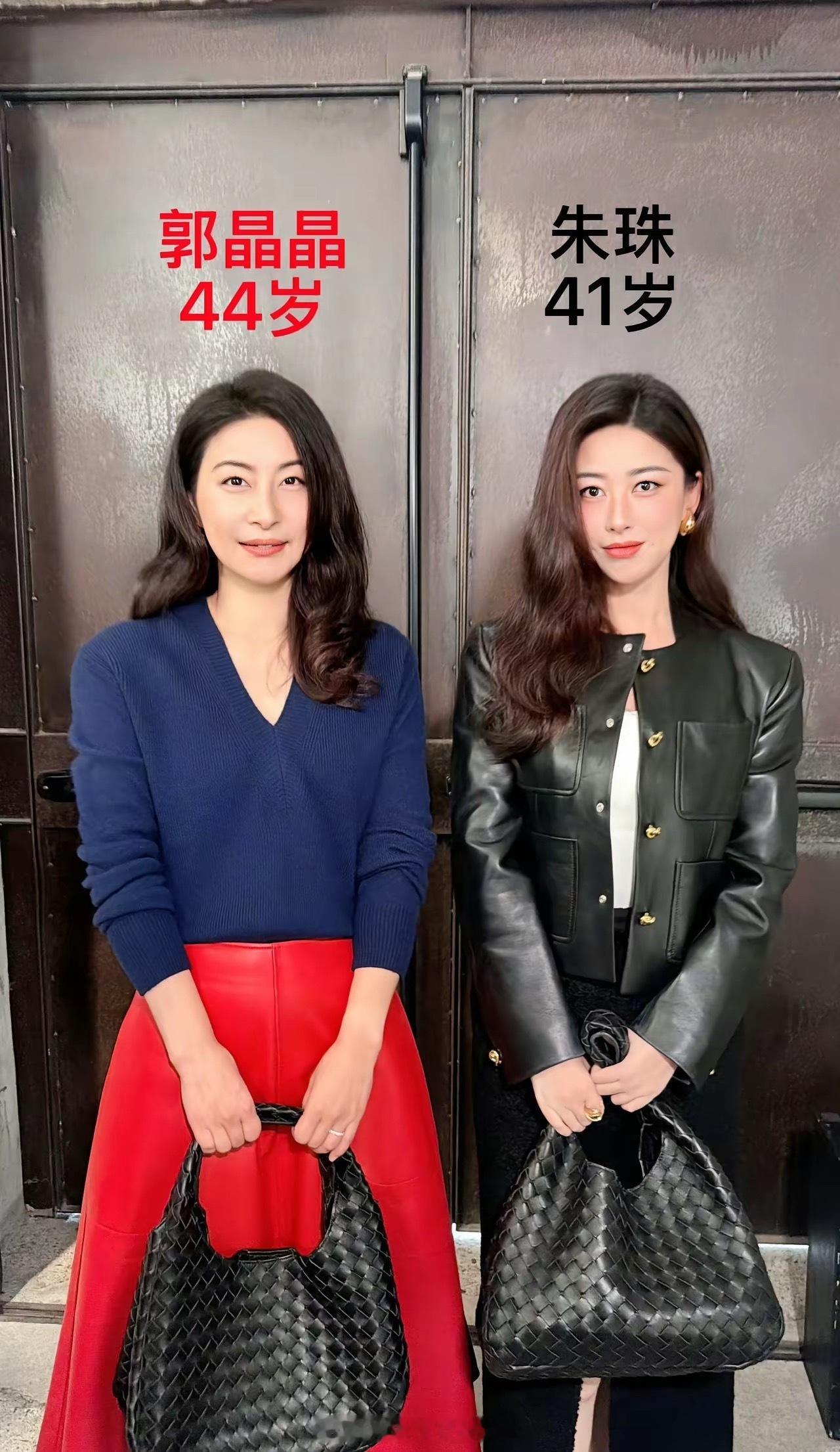 郭晶晶不漂亮，但是很奇怪的是，她不论和哪个明星同框都不落下风​​​