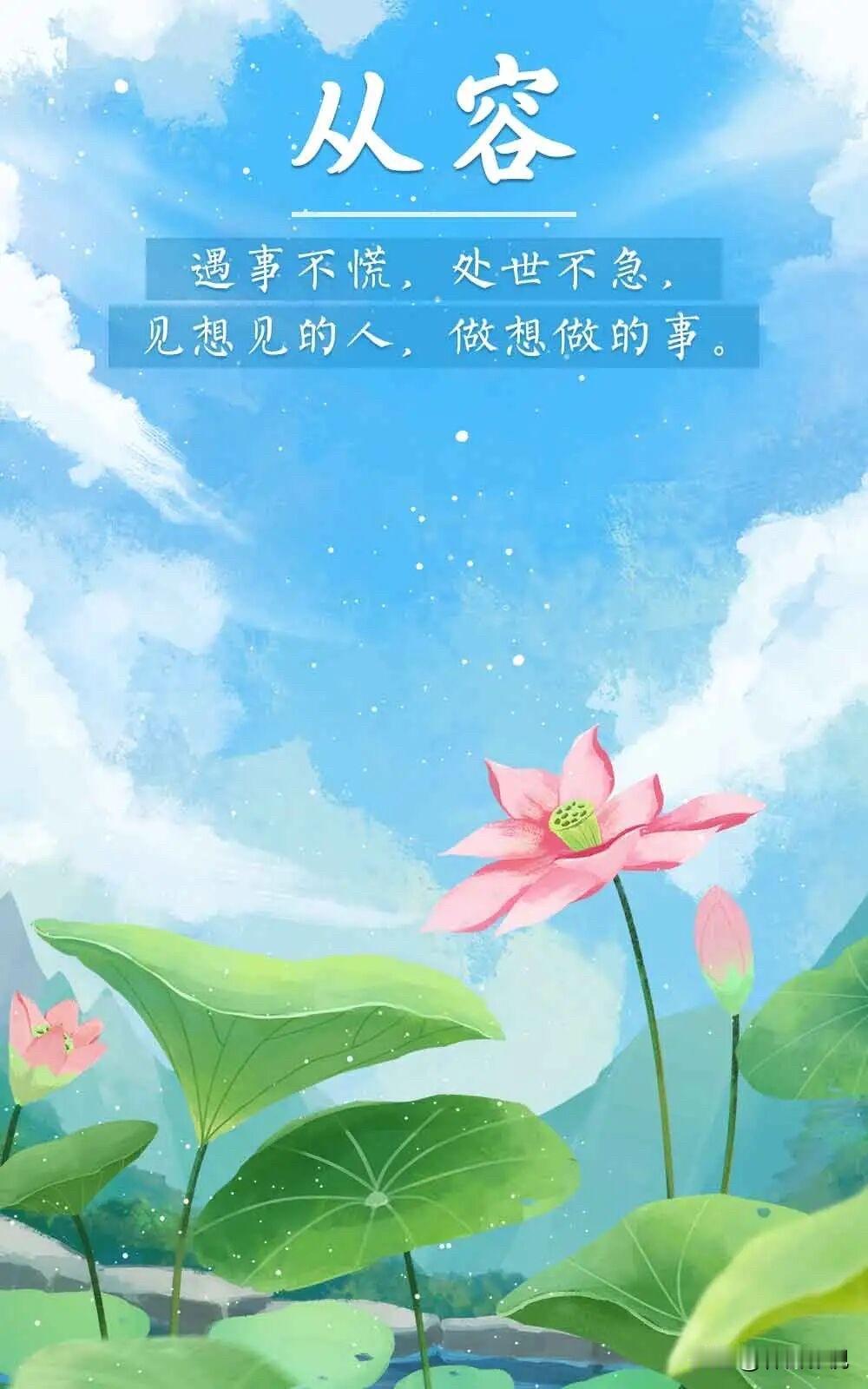 夫妻之间最伤人的九句话：1、滚。2、你有病。3、不想过就离。4、