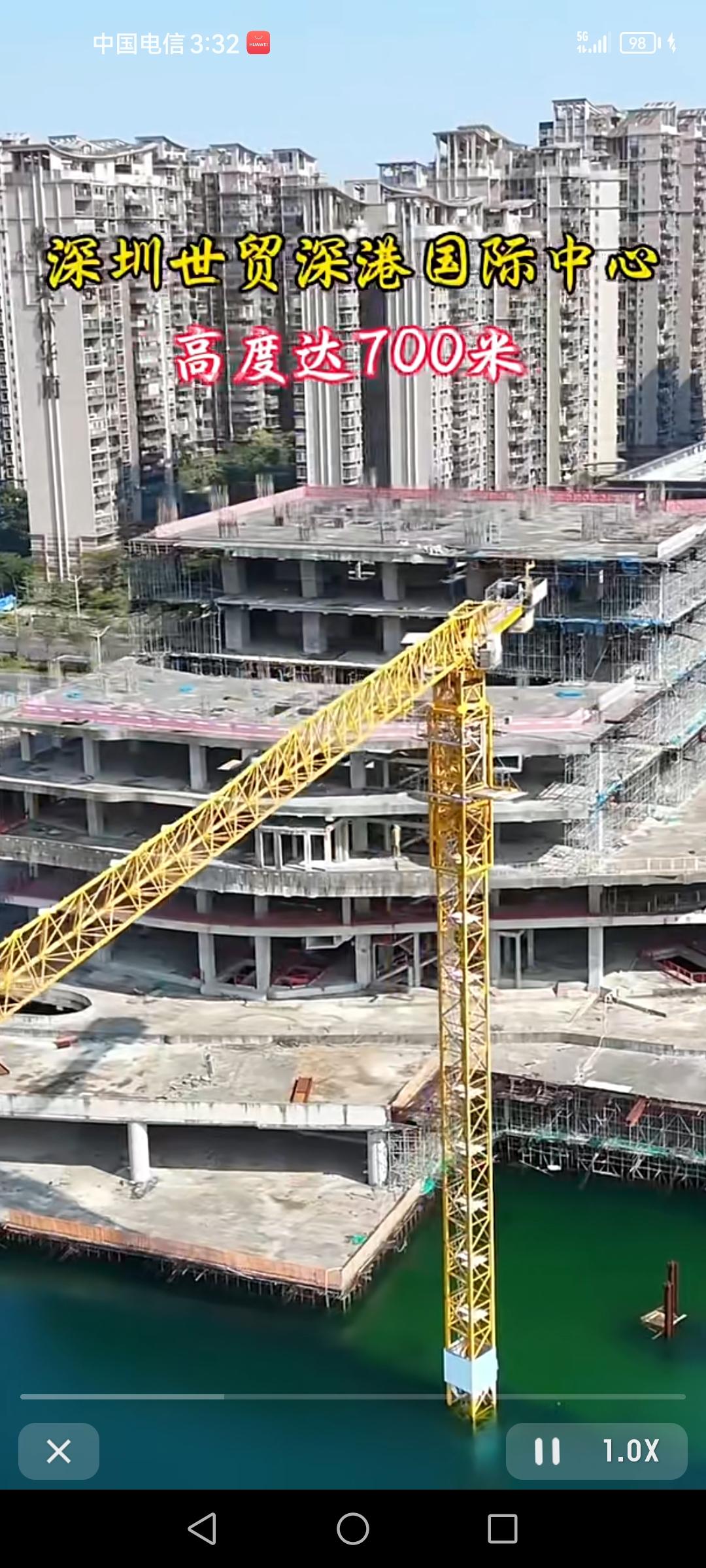深圳世贸深港国际中心，曾经可是豪言要打造中国第一高楼，总高度700多米呢。201