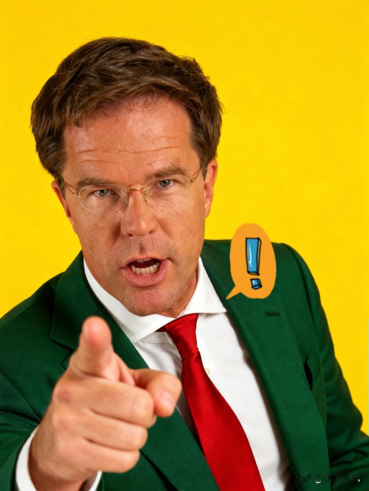 快报，快报北约秘书长宣布！2025年11月7日消息，北约秘书长吕特当地时