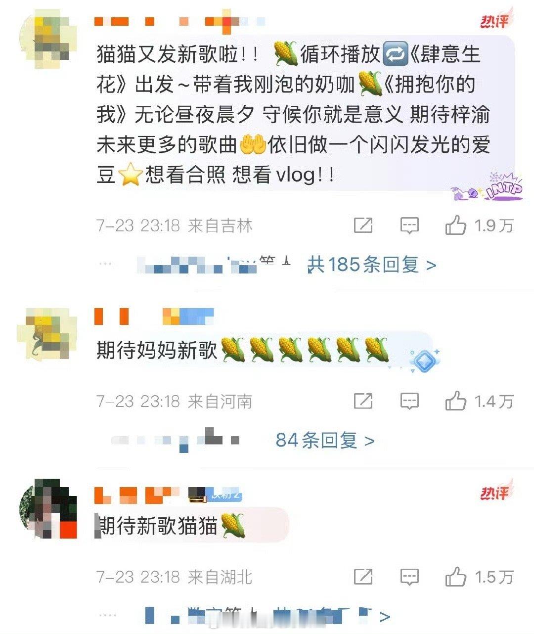 紫玉：我是个出轨的直男cpf：妈妈​​​