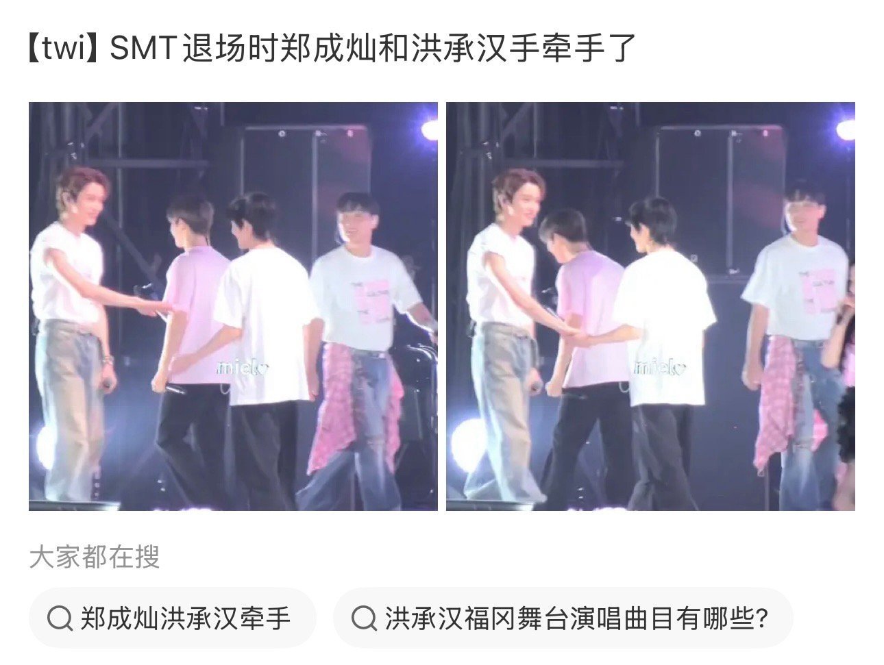 要干嘛呀，我真是服了，没招了