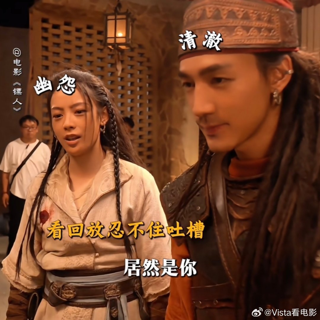 看见陈丽君对此沙说“我来这个组，踹我最多的人是你”梁家辉喊话逆子“无仇不成父子”