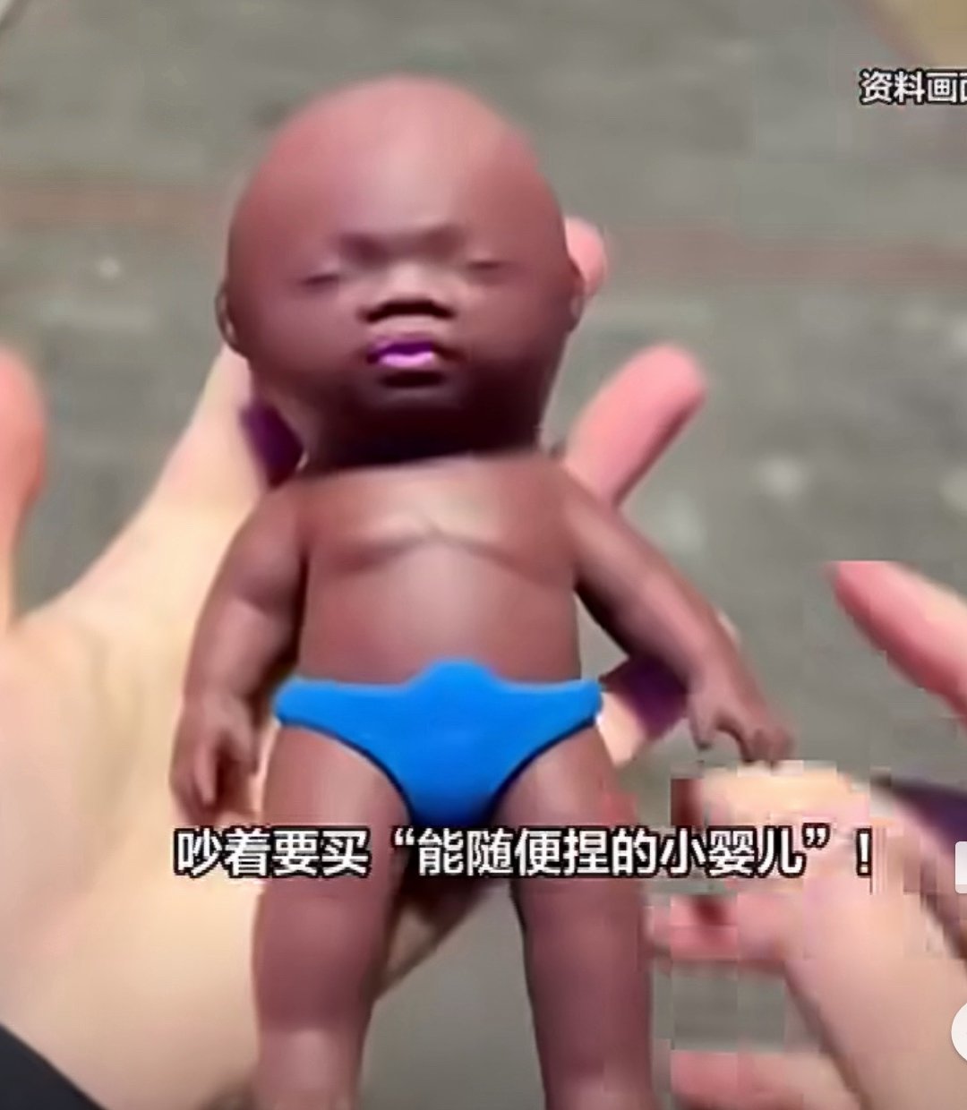 娜塔莎无下限广告引学生模仿我觉得这类现象最值得警惕的，并不是玩具本身，而是平台