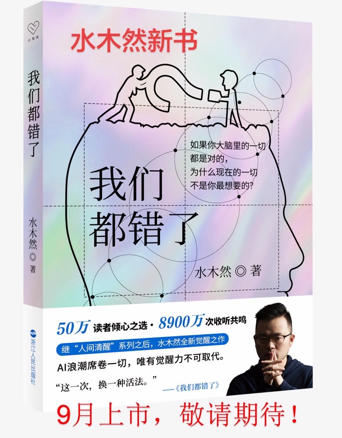 大萧条是怎么发生的？大萧条的本质不是没钱了，而是钱都集中到了少部分人手里，而这少
