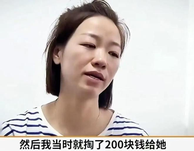 湖南，一女子坐月子，因没有奶水，就让婆婆去买猪蹄。婆婆认为她嘴馋，且猪蹄还太