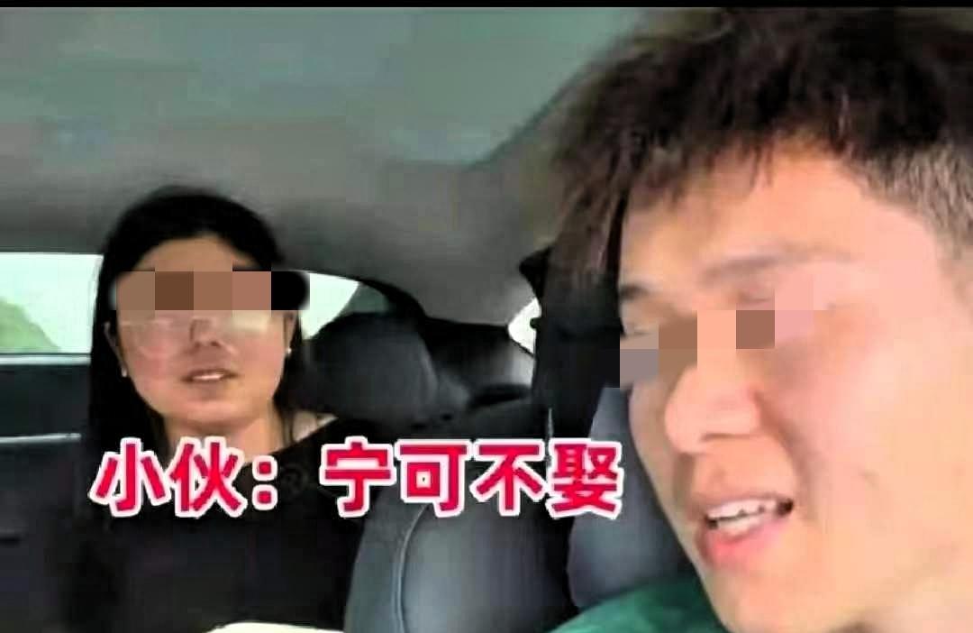 最近河南的一场相亲传开了，27岁电焊工见了个32岁小学老师，坐了不到十分钟就走了