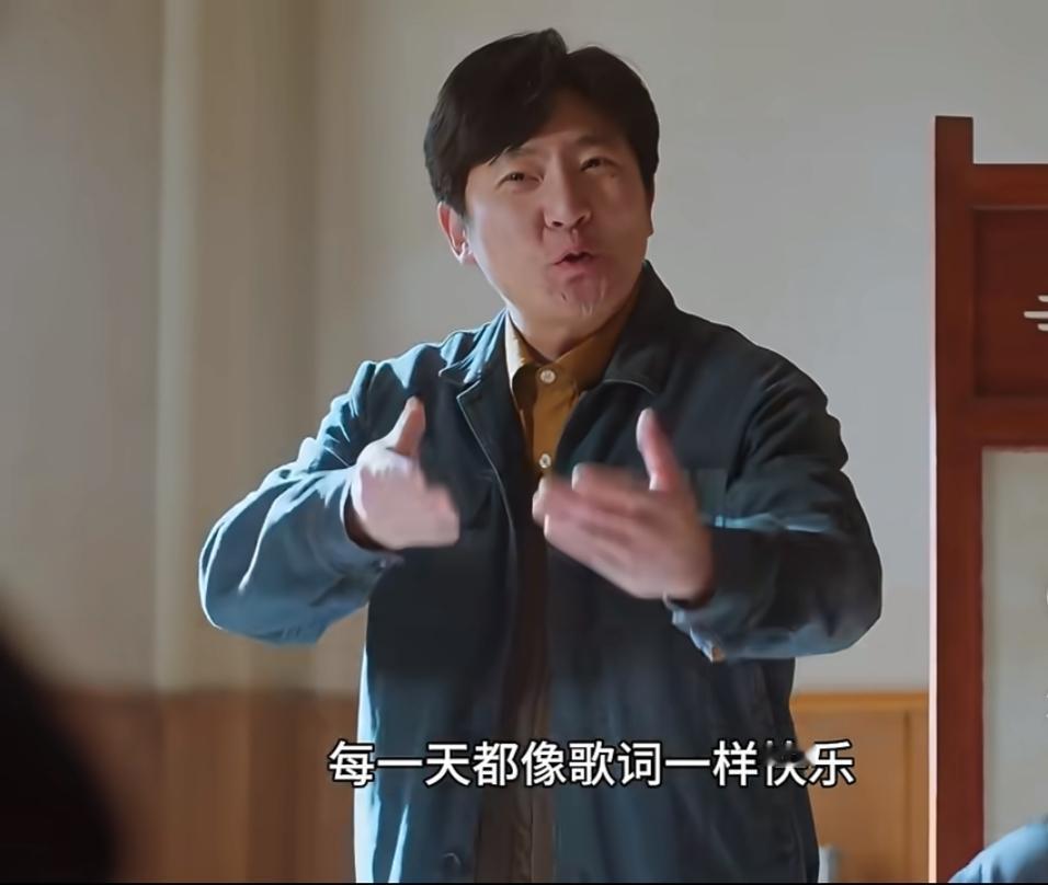 郭京飞新剧《老舅》正在央八热播，不过，这里面部分剧情被网友吐槽跟现实严重不符！