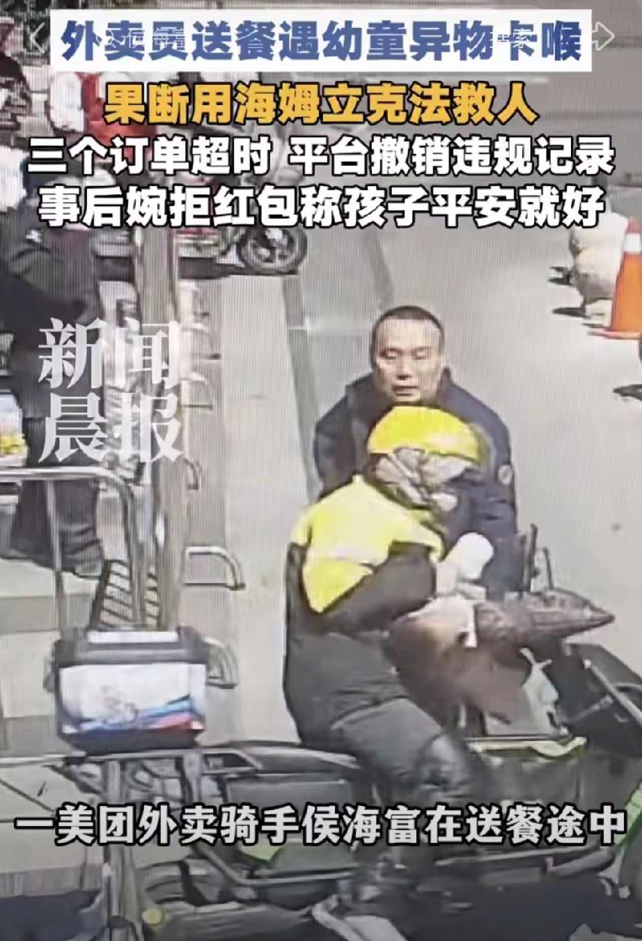 上海松江的广场上，一个女人瘫在地上绝望嘶吼。怀里1岁多的孩子，脸已经憋成了紫黑