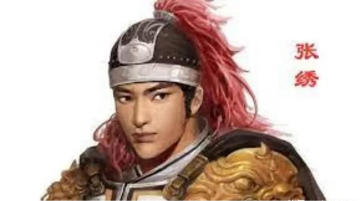 东汉末年，曹操带着人马来到宛城驻扎，当晚兴奋之时，借着酒劲问道：“这附近有没有妓