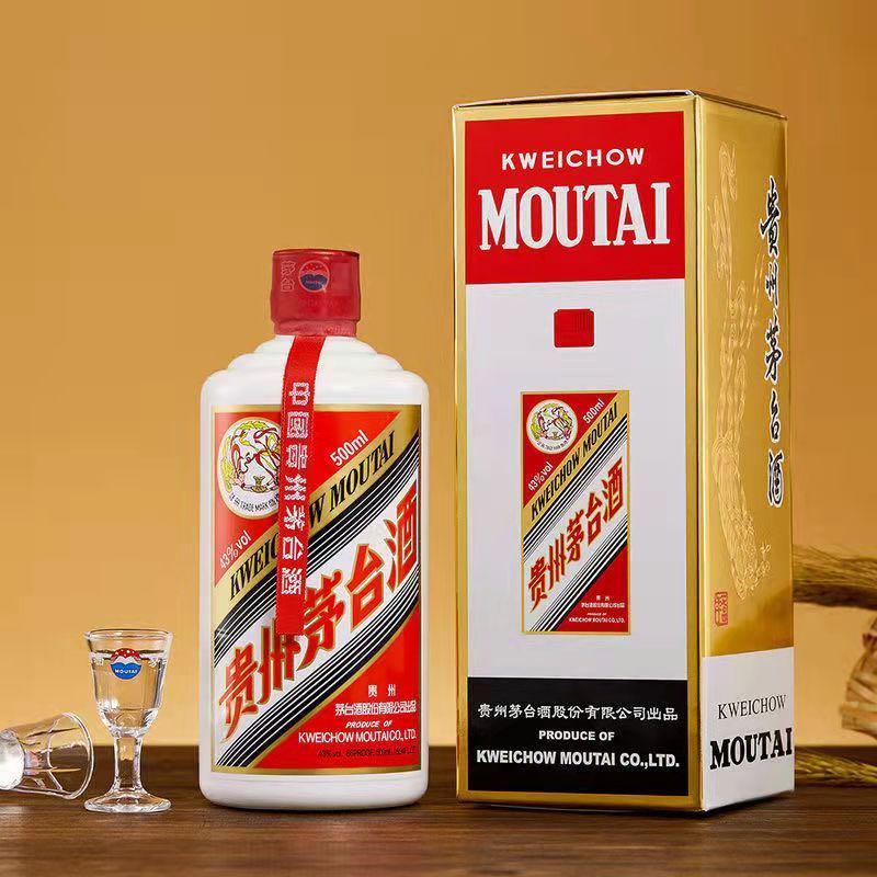 飞天茅台：神话退潮后的市场变局曾被奉为“液体黄金”的飞天茅台，如今正褪去光