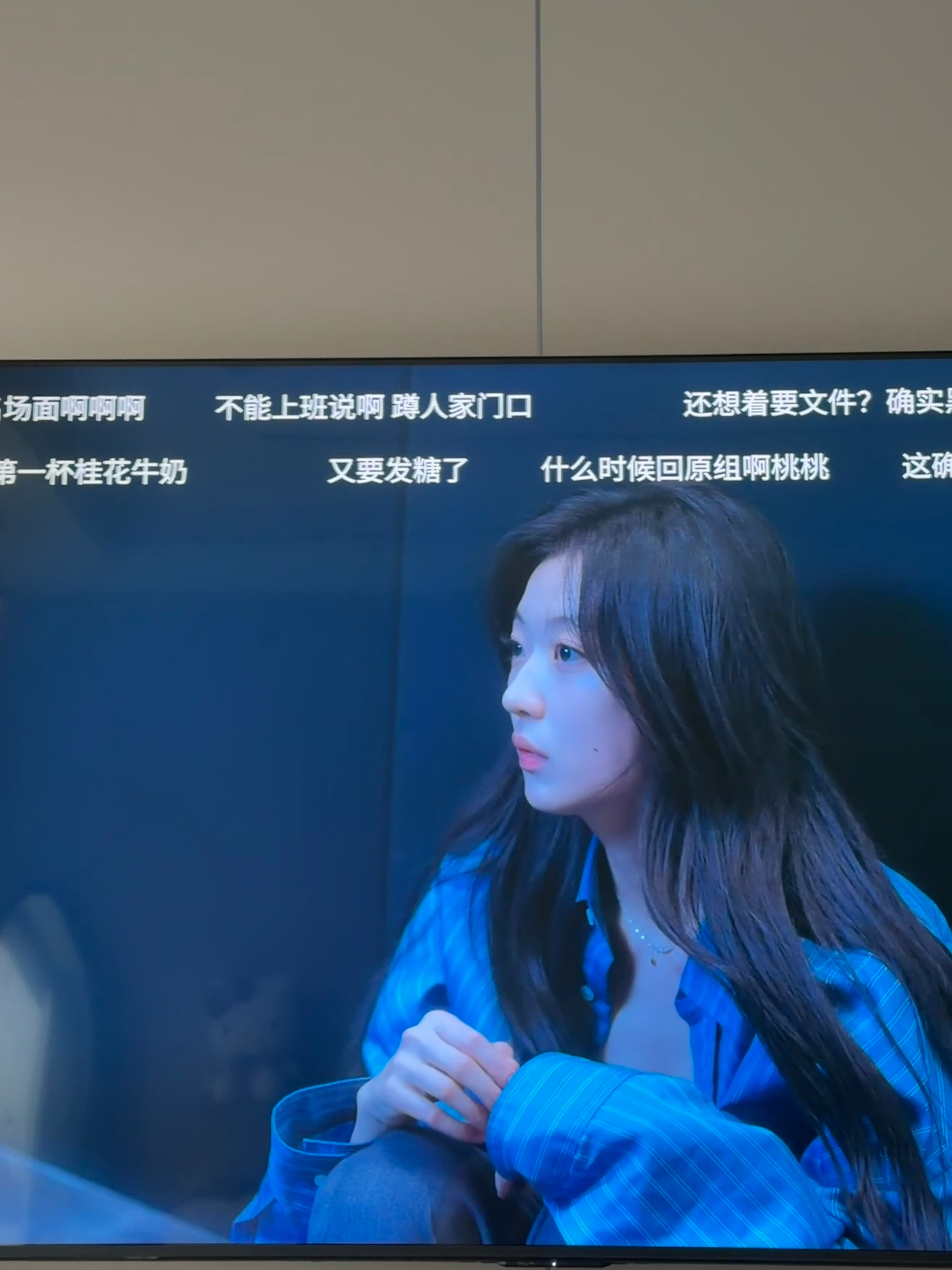 孙千你美的不像话​​​