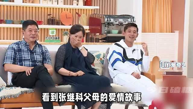 兵哥哥娶了战友的妹妹，生了世界冠军，张继科这一家太让人羡慕了