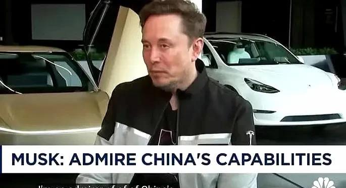 马斯克对中国的钦佩绝对是发自肺腑的，他称其他国家的人根本不了解中国有多强大，他