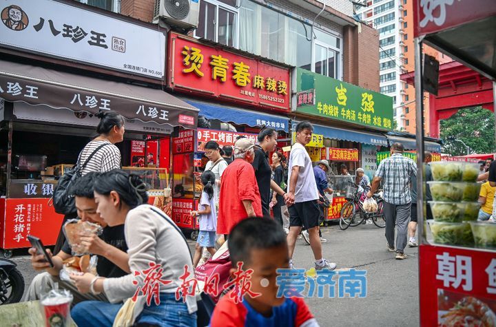 菜市场成新宠! 济南民族大街的烟火气吸引游客专程来打卡