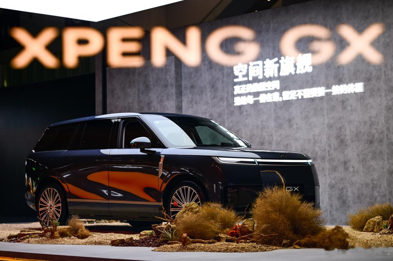 小鹏GX预售39.98万起，这价格简直是给全尺寸SUV市场“投毒”！这车最离谱的