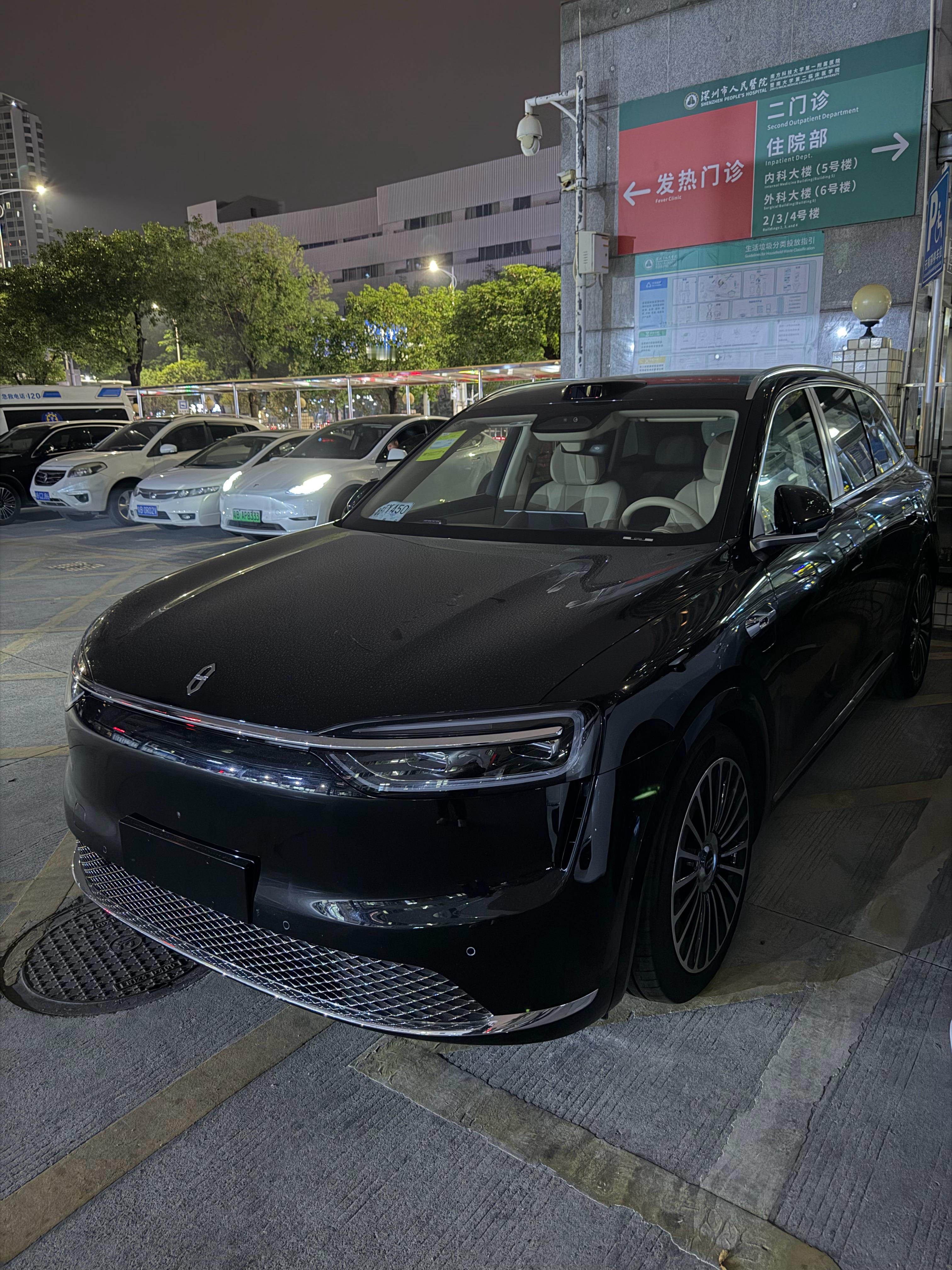 考考你，这是M几？