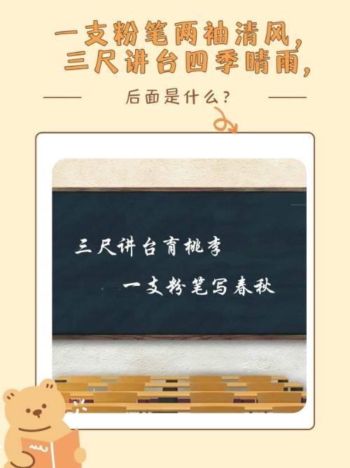 局部-40℃极寒，下半年最冷一天来了：最冷的天，最暖的人当内蒙古图里河的气温
