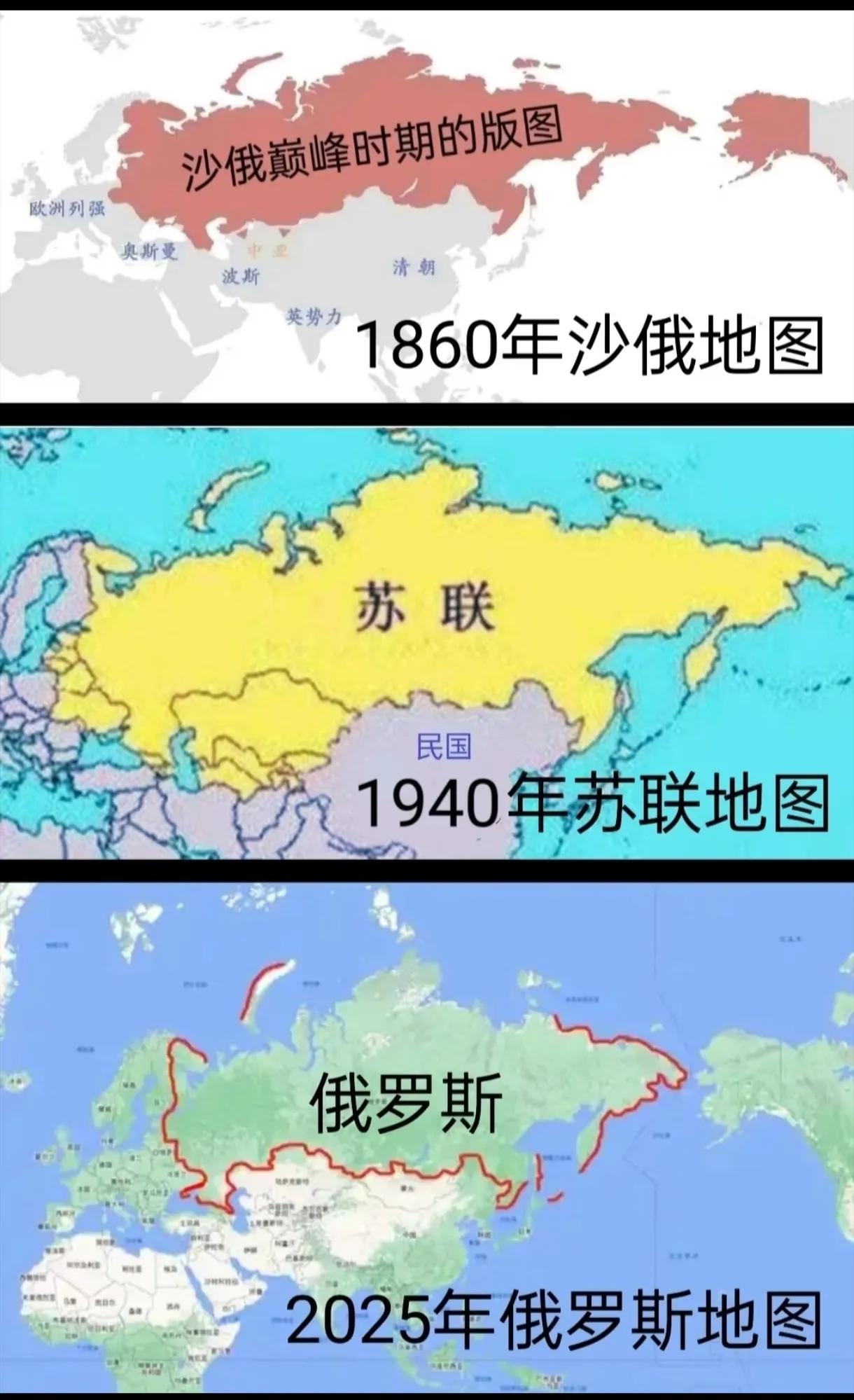 损人不利己？德国打输了两次世界大战，也毁了俄罗斯10亿人口大国梦！二十世纪初