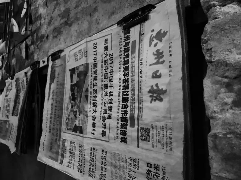 即将发生的10大社会现象：1、亲戚之间不相往来。2、报纸无人问津。3、电视