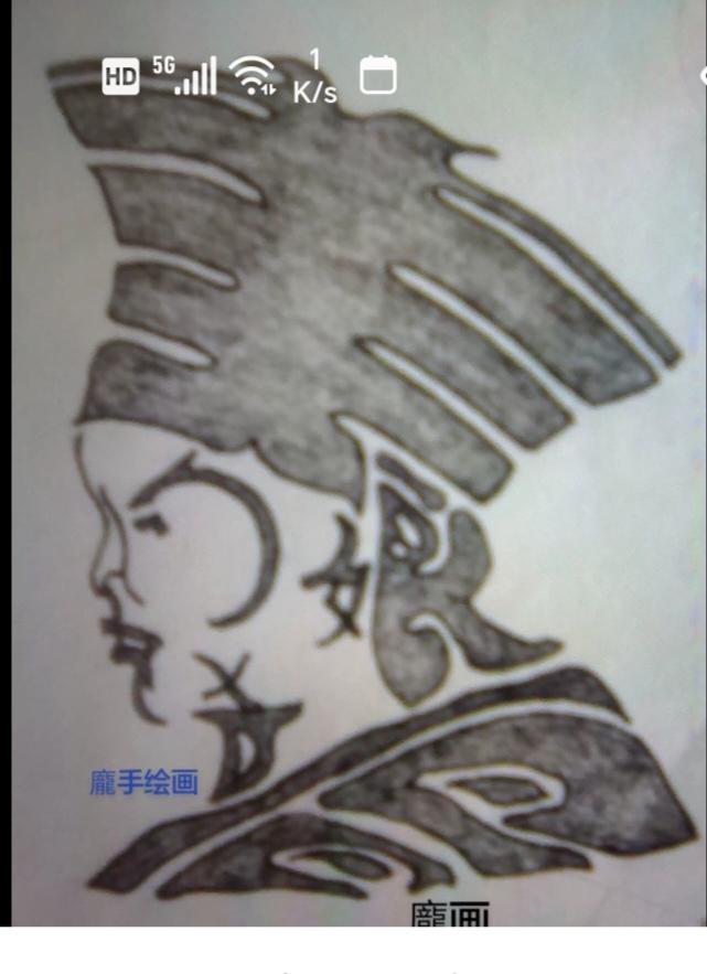 〔看图猜字〕图中画面隐藏几个字。作者太有才了！造型挺别致。有欣赏价值。你能看出来